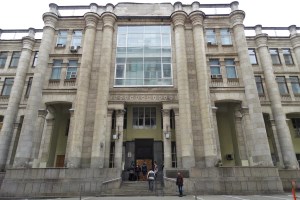 Украинское Радио, Крещатик-26